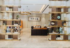 その他 6 Jinhe Hotel