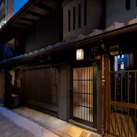 Hotel Exterior1Kyoran Hanakage,久世別墅