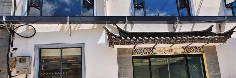 Khác Dali Yilan Qingzhu Homestay