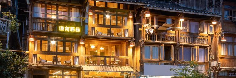 その他 Miaowo Youth Hostel