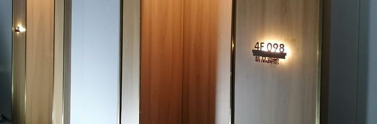 Others Binjiuji Hotel