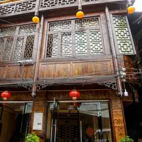 Logo 1 Furong Town Shunyilou Inn, Yongshun Xian Hotels