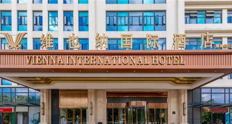 Others 2 Vienna Hotel(Shunfengshan Park, Shunde)
