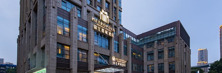 Others Metropolo Jinjiang Hotels