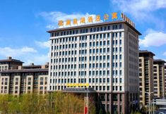 Others 3 Guazhou Yuanquanhu Hotel Apartment