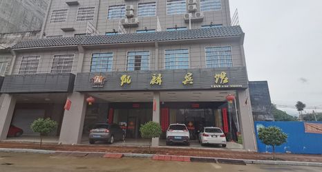 Khác 2 Fengkai Kailu Hotel
