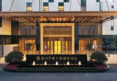其他 Yangzhou Zhongxing Tiancheng International Hotel (Grand Canal Museum)