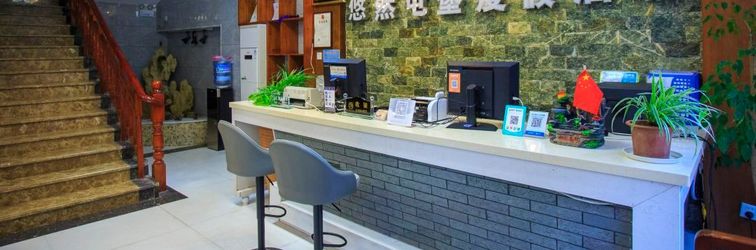 Others Xijiang Qianhu Miao Village Youran Tunbao Resort