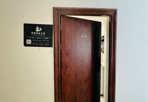 Others TU YUE APARTMENT