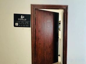 其他 TU YUE APARTMENT