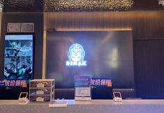 その他 6 ReMAX Remai E-Sports Hotel (Jiangbei Datongqiao Subway Station)