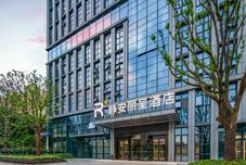 Others Jing'an Rezen Hotel Hefei