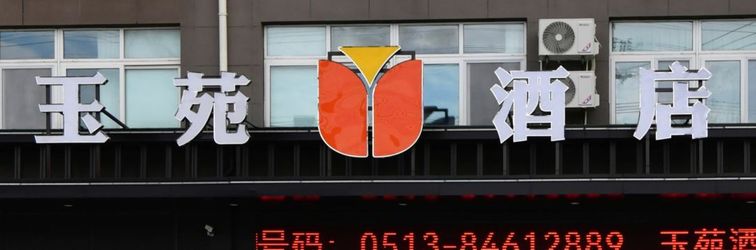 Lain-lain Jade Garden Hoter