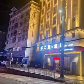 Hotel Exterior 1 Shengxin Hotel, Hotel Yongshun County