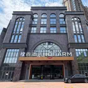 Hotel Exterior 1 ECHARM Hotel(Nanping Sports Center Jianyang Station Branch), 延平区 酒店