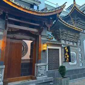 Hotel Exterior 1 Liyue Renju (A Place of Elegance and Benevolence), Midu Xian Hotels