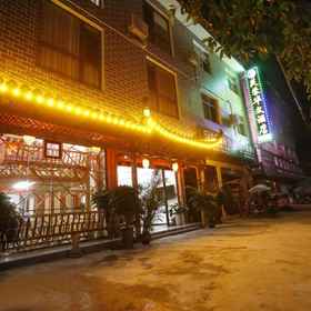 Hotel Exterior 1 Yongshun Furong Chinese Hotel, Hotel Yongshun County