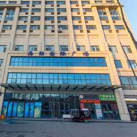 Hotel Exterior1Blueberry Chain Hotel Apartment (Linyi Hailian International Plaza),费县公寓