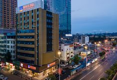 Others 6 Yeste Hotel (Nanning Yudong Metro Station)