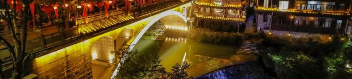 其他 4 Yunshui Ballad Homestay (Grand Waterfall Store)