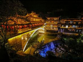 其他 4 Yunshui Ballad Homestay (Grand Waterfall Store)