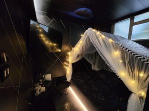 Others 4 Alien Meow Inn