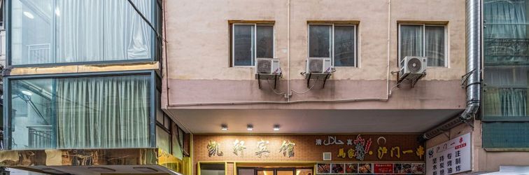 Others Kaixuan Hotel