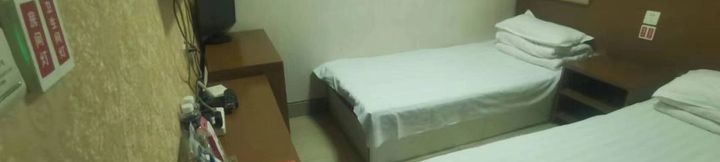 Others 3 Aijia Hotel (Fularji Station)