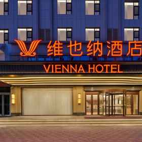 Hotel Exterior 1 Vienna Hotel Linqing Canal Culture Plaza Store, Dongchangfu Qu Hotels