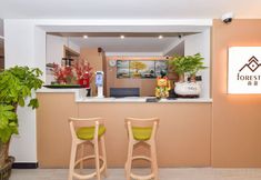 Others 3 Senman Hotel (Guiyang Railway Station Wanxiangcheng)