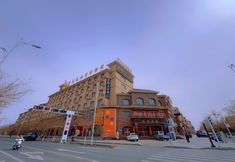 Others 3 Sijihuayu Hotel (Guazhou)