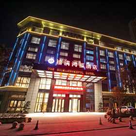 Hotel Exterior 1 Hilmanhomeful Hotel (Caijia Subway Station Store), Chongqing Municipality Medical Waste Disposal Center Hotels