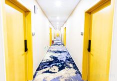 其他 7 Super 8 Hotel (Beijing Shuangjing Jiulongshan Metro Station)