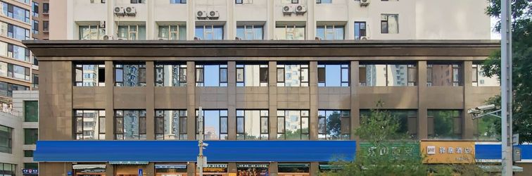 Others Ease Hotel (Taiyuan Xiayuan Subway Station Gongyuan Era City)