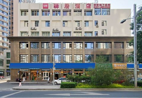 Others Ease Hotel (Taiyuan Xiayuan Subway Station Gongyuan Era City)