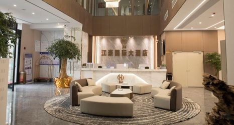 Lain-lain 2 Ludian Jianghao International Hotel