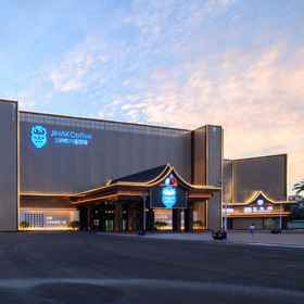 Hotel Exterior 1 Khách sạn Wanning JINAK (Cửa hàng Bảo tàng Cà phê Jinak Xinglong), Khách sạn Lăng Thủy