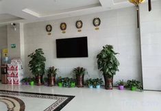 Others 5 Aksai Yulian Hotel