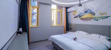 Others 6 Xinrui Wisdom Hotel (Wuhu University Town)