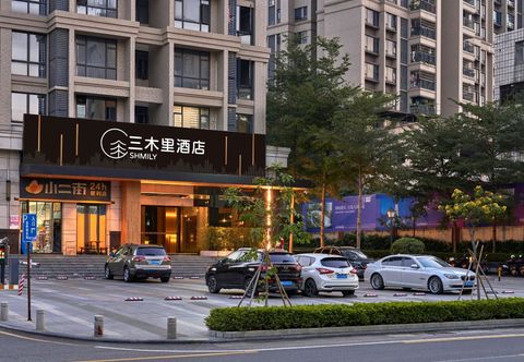 Others Sanmuli Hotel