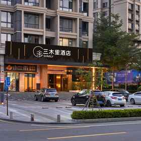 Hotel Exterior 1 Sanmuli Hotel, Yuri Hotels