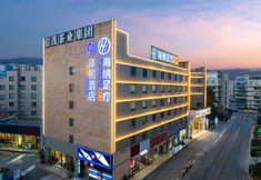 Lain-lain 3 Zexi Hotel