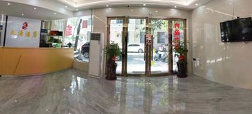 Lainnya 3 Fuding Jiuyuan Hotel