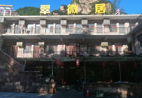 อื่นๆ Linzhou Cuiweiju