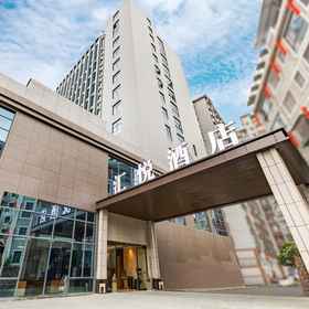 Hotel Exterior1Rong Jiang Hui Yur Hotel,岑巩县飯店