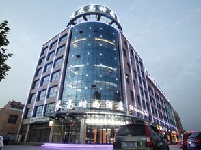 Others 4 Migao Hotel