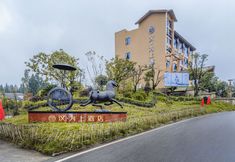 Lain-lain 2 Wilson Culture Hotel