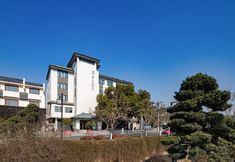 Khác 5 Manxin Suzhou Ink Pingjiang Mansion Hotel