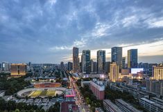 อื่นๆ 4 Zhongzhou International Hotel (Henan Museum Zhenghong City)