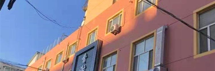 Others Qiqihar Xiangxie Lishe Hotel